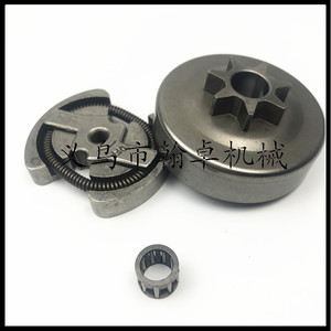 Pour Husqvarna 136 137 141 142 36 41 235 240 Pompe à huile à plaque entraînée par embrayage pour tronçonneuse à essence 2 temps électrique à perche OEM - Product Image 1