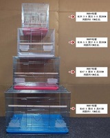 Cage en fer pliable grand format avec poignée pour perroquets et petits oiseaux, idéale pour l'élevage - Vente en gros