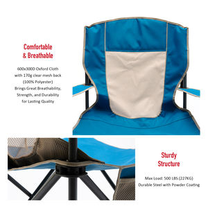 مستودع الولايات المتحدة مخزون كرسي أشعة الشمس Pliante التخييم انعدام الجاذبية كرسي التخييم - Product Image 5