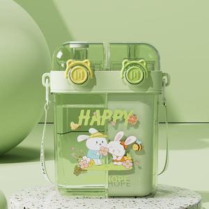 Mニューチルドレンズ学生用ダブルドリンクストロー付きキュートな漫画柄屋外用ポータブルデュアルチャンバープラスチック製水筒（ストロー付き） - Product Image 5