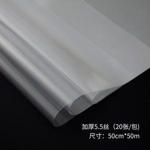 Transparent clair <span class=keywords><strong>Cellophane</strong></span> Film plastique étanche fleur fraîche <span class=keywords><strong>papier</strong></span> d'emballage rouleau <span class=keywords><strong>fleuriste</strong></span> <span class=keywords><strong>papier</strong></span> coréen - Product Image 5