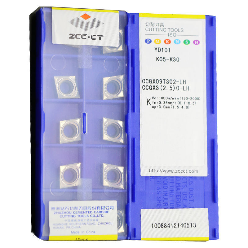 10 Fresas De Torneado SEKN1203AFTN YBC301 ZCC CT – Originales, Para Mecanizado De Precisión