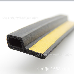 Tira de Sellado de Espuma EPDM en Forma de E de 100 mm, Resistente a Altas Temperaturas, para Uso Automotriz - Product Image 2