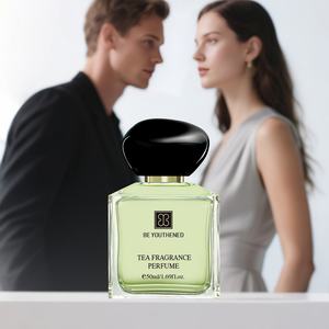 Brume corporelle parfumée longue durée personnalisée pour femme avec logo sur mesure - Fournisseur en gros à succès - Product Image 4