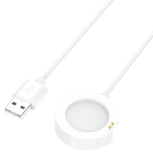 Para <span class=keywords><strong>Xiaomi</strong></span> <span class=keywords><strong>Watch</strong></span> H1 <span class=keywords><strong>Smart</strong></span> <span class=keywords><strong>Watch</strong></span> Cable de carga magnético Puerto tipo C 5W Potencia de salida Compatible con S4/S3/<span class=keywords><strong>S2</strong></span> <span class=keywords><strong>Watch</strong></span> 2Pro Cargador - Product Image 5