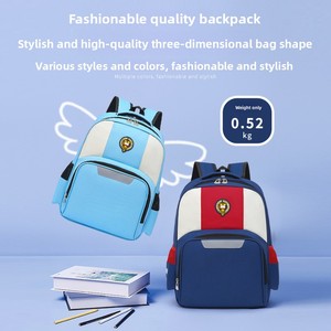 Sac à dos personnalisé en microfibre et cuir synthétique pour garçons, logo, élèves du primaire, enfants, établissements de formation, tutorat - Product Image 5