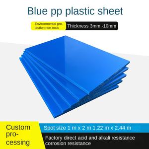 방수 블루 PP 플라스틱 시트 폴리프로필렌 고무 시트 하드 고무 시트 물탱크 플레이트 3-10mm 두께 1x2m 크기 맞춤형 - Product Image 4