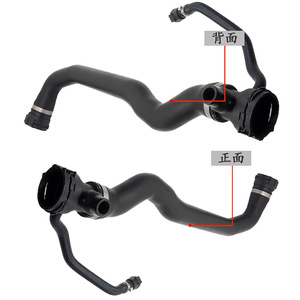 Manguera de radiador para BMW Serie 5, 17127809818, manguera de ventilación de refrigeración para modelos 2011-2013, pieza de repuesto - Product Image 3