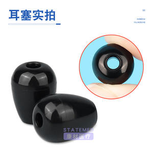 Tapones para Estetoscopio Statemed, Negros, de Plástico, Ajuste Universal para Uso Médico - Product Image 1