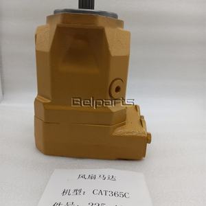 Repuestos para Excavadora Belparts, Motor de Ventilador E365C 225-4613 - Product Image 5