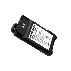 KNB-65L 1600mAh Li-Ion แบตเตอรี่แบบชาร์จไฟได้สำหรับ TH-K20A/TH-K20E/TH-K40E/TK-2000E/TK-2000M/TK-2000T/TK-3000E/TK-3000M วิทยุ - Product Image 5