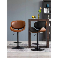 Nouveau tabouret de bar industriel en métal réglable en hauteur, design moderne et écologique, pour salon et chambre à coucher