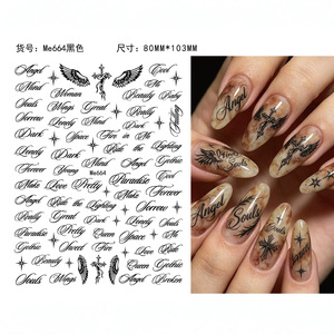 Adesivi per unghie Eleganti decorazioni con lettere in stile tatuaggio Sottili e resistenti Forniture per nail art fai da te - Product Image 2