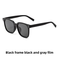 2129DTYJ lunettes de soleil polarisées pour hommes nouveau modèle à la mode cadre noir UV400 lentilles gris parasol lunettes pour la conduite