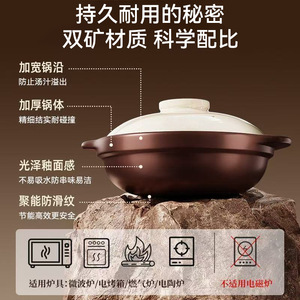 Clay Pot Stew Pot 1.3L 2.1L 2.8L 3.6L Heat Resistant For Household Cooking With Lid For Soup And Stew - Product Image 5