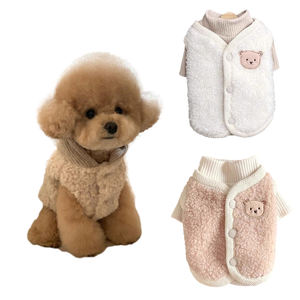 Joymay moda mujer reversible orgánico perro abrigos mascota luz perro acolchado abrigo polar cachorro gatito <span class=keywords><strong>chaleco</strong></span> adecuado <span class=keywords><strong>para</strong></span> primavera otoño - Product Image 2