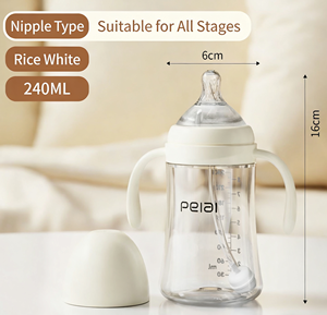 Biberon anti-colique en PP et silicone avec tétine naturelle sans BPA, à large ouverture, facile à nettoyer, motif imprimé - Product Image 2