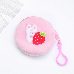 New Soft Portable Coin Purse Cute Cartoon Plush Animals Card Bag Girls Key Pendant Card Bag Zipper Cat <b>Fish</b> Wallets - Product Image 5