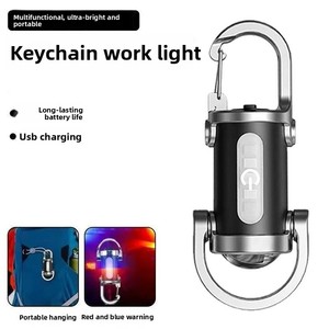 Lampe de poche LED multifonction rechargeable étanche en ABS, mini lampe de travail portable d'urgence pour extérieur, lampe de camping 3.7V - Product Image 2