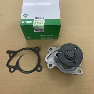 ปั๊มน้ำเครื่องยนต์ Schaeffler รุ่น 2002000001 สำหรับ Smart 453 ปี 2015-2019 - Product Image 1