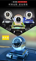 Vente chaude boule de cristal avec horloge voiture parfum siège voiture cadeau créatif décoration intérieur accessoires