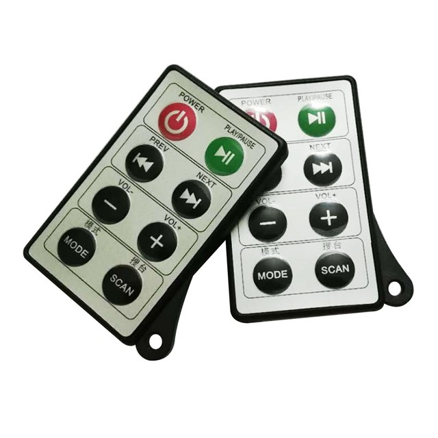 8 Keys Mini IR Ultra-thin Key-chain Remote Control for Speaker