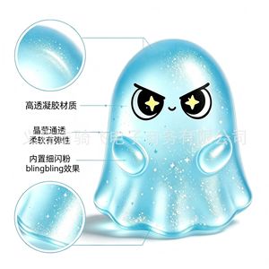 Squishies de Fantasmas Brillantes, Transparentes, de Cristal, Pequeños, Antiestrés, Decoraciones de Halloween - Product Image 2