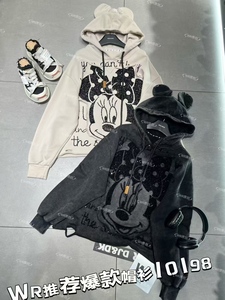 Felpa traspirante con cappuccio oversize da donna design personalizzato con Logo frontale per la 0536 estiva - Product Image 2