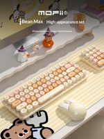 Ensemble clavier, souris et pavé numérique sans fil MOFii I Bean MAX Cute 1200 DPI avec récepteur USB, plug-and-play, touches multimédias, pour bureau
