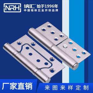 Charnières à roulements en acier inoxydable Nrh série 8461 pour portes de meubles, usage industriel - Product Image 4
