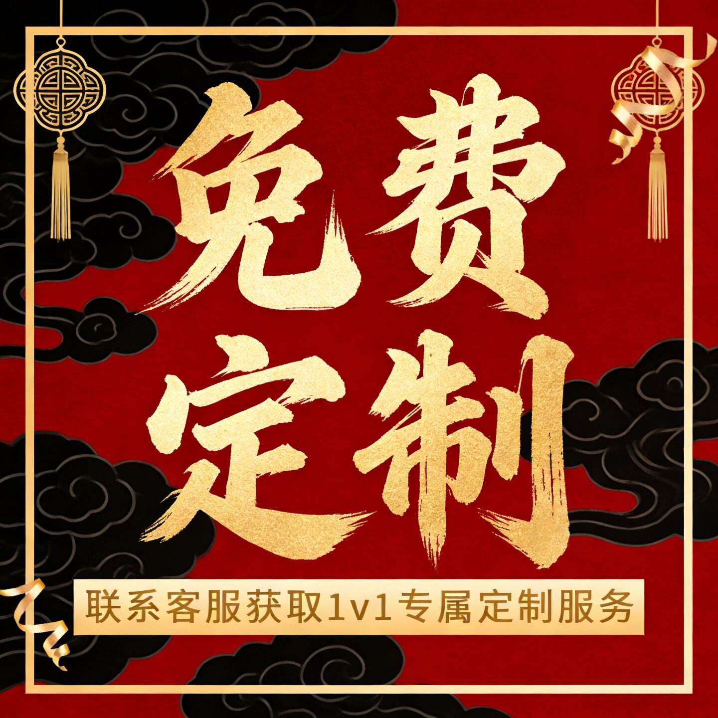 Spécifications du produit