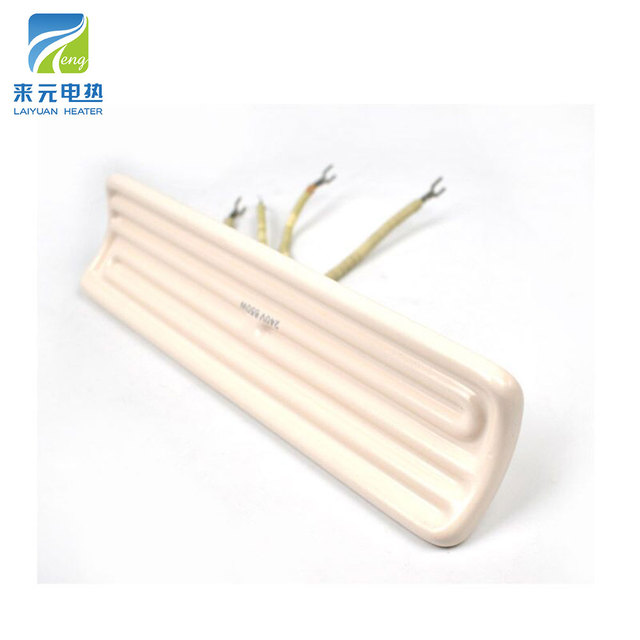 Laiyuan CE Electric Infrared Electric Heater Curved Ceramic Heating Plate Far Infrared Ceramic 650w Heater