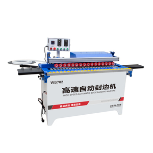 เครื่องปิดขอบอัตโนมัติความเร็วสูงสำหรับ PVC MDF ไม้อัด แผ่นไม้ เฟอร์นิเจอร์ เครื่องจักรงานไม้ - Product Image 1