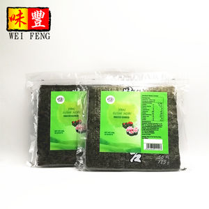 Litthing — plante séchée en vrac, Sushi, Nori, easy charger, vente en gros, usine en chine - Product Image 5