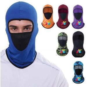 Masque de protection solaire d'été en maille multicolore Offre Spéciale - Product Image 2