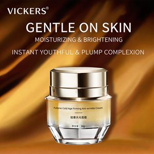 Ensemble de soins pour la peau Luxury‑Feel Glow, tonique et lotion hydratante, crème hydratante pour le visage - Product Image 3
