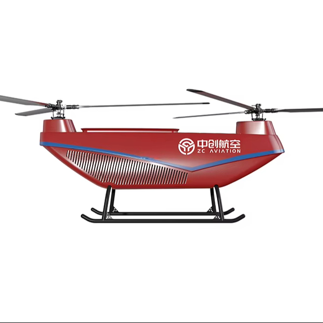 ZC500 Heavy-lift Unmanned Helicopter, 260kg Payload, Max Takeoff Weight 650kg