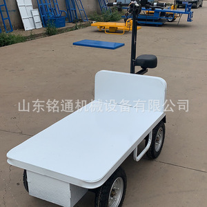 Electric Flatbed Cart 4 Wheels Pneumatic Tires Logistics <b>Transport</b> With Seat And Railings - Product Image 4