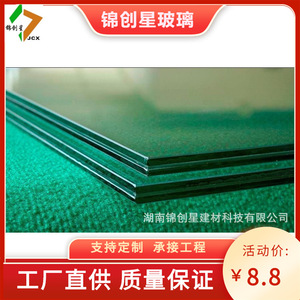 Verre feuilleté 3mm-30mm plat pour balustrades et mains courantes industrielles, traitement antireflet - Product Image 2