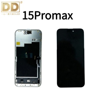 Module d'affichage capacitif à écran tactile OLED DD 15Promax - Product Image 1