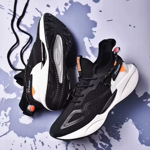 Zapatillas Deportivas para <span class=keywords><strong>Hombre</strong></span>, Estilo Running, Sketchers, Nuevas para <span class=keywords><strong>Hombre</strong></span> - Product Image 1