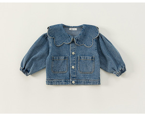 <span class=keywords><strong>Manteau</strong></span> neutre en coton pour bébés, garçons et filles, 1 pièce, étiquette personnalisée, printemps-automne - Product Image 5