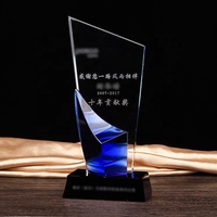 Trophées en métal personnalisés par le fabricant, pièces de trophées, trophées en verre