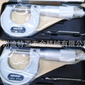Mitutoyo Digital <b>Micrometer</b> 293-233-30 0.001 Mm Resolution Outside Measurement Tool - Product Image 2