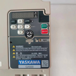 100 Nouveaux variateurs de fréquence CIPR GA50B4023ABBA CAAASA 30kW VFD GA500 400V en stock - Product Image 1