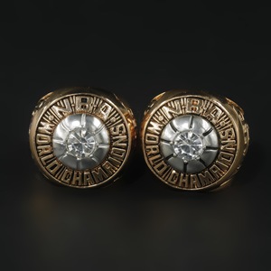 Ensemble de 3 bagues de championnat des <span class=keywords><strong>New</strong></span> <span class=keywords><strong>York</strong></span> Knicks avec boîte de présentation (1970/1973/2026) - Product Image 3