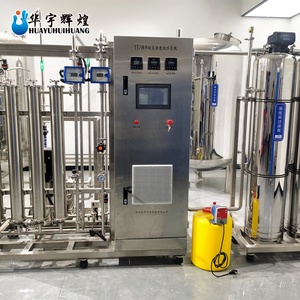 Machine de production d'eau minérale pour usine de boissons, machine de purification d'eau, <span class=keywords><strong>réservoir</strong></span> FRP 1000LPH, unité de fonctionnement intelligente - Product Image 1
