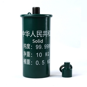 Nhà Máy Bán Tốt Độ Tinh Khiết 99.999 Lạnh Thép Cán Ngm Màu Xanh Lá Cây 10Kg Kim Loại Bao Bì Lon Thích Hợp Cho Vàng Khai Thác Mỏ - Product Image 1