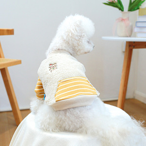 PETCIRCLE Ropa para Mascotas - Ropa para Perros y Gatos - Sudadera para Perro con Diseño de Galleta de Jengibre - Rayas Amarillas - Product Image 1