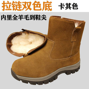 Botas de Nieve para Hombre, Forradas de Piel de Oveja, Suela de Goma Gruesa, Cálidas para Exteriores - Product Image 5